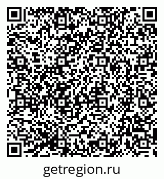 79280900861