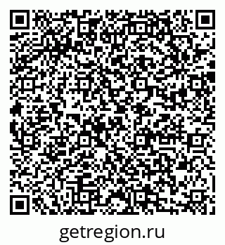 79280900864