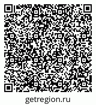 79280900870