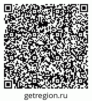 79280900872