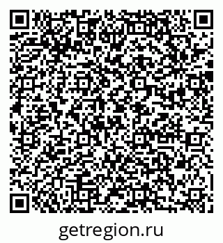 79280900888