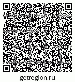 79280900921