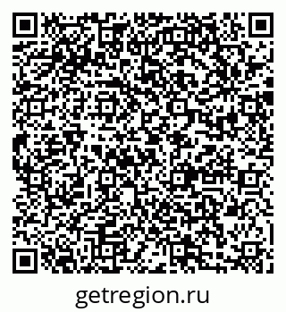 79280900925
