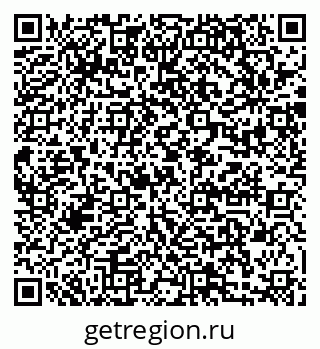 79280900945