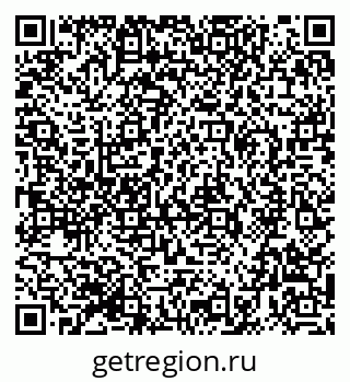 79280900992