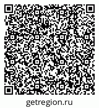 79280901070