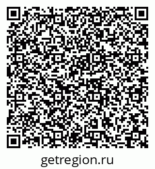 79280901074