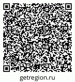 79280901329