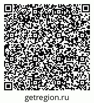 79280901410