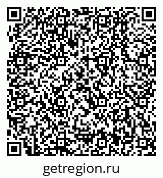 79280901411