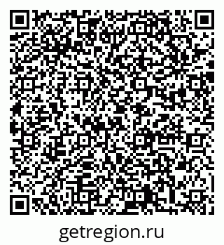 79280901413