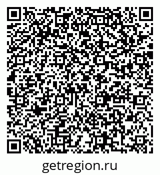 79280901426