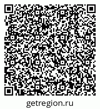 79280901430