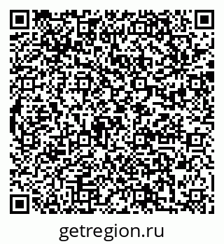 79280901601