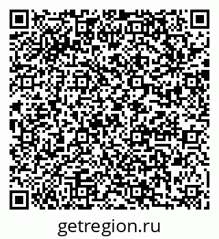 79280901650