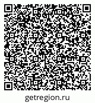 79280901850