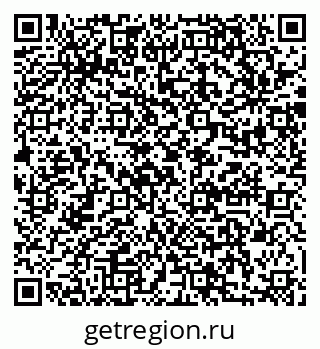 79280901900
