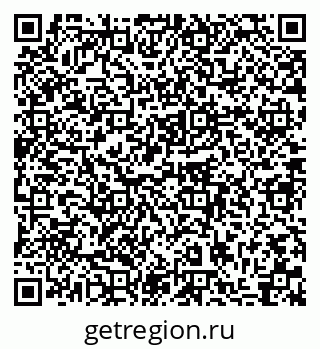 79280901910