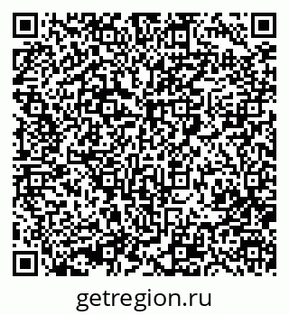 79280901918