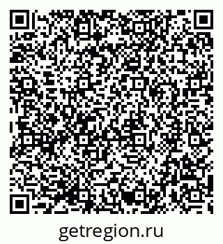 79280901921
