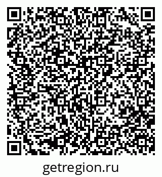 79280902025