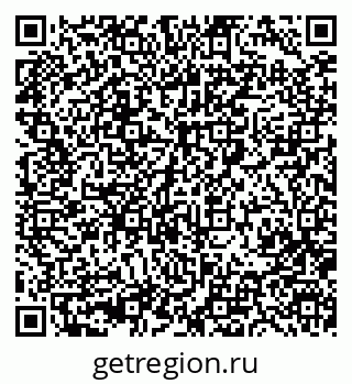 79280902070