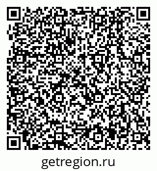 79280905121