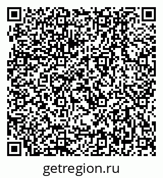 79280906009