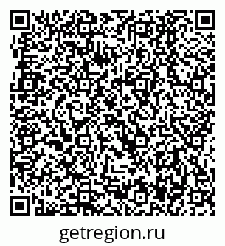 79280907520