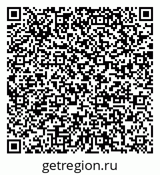 79280908001