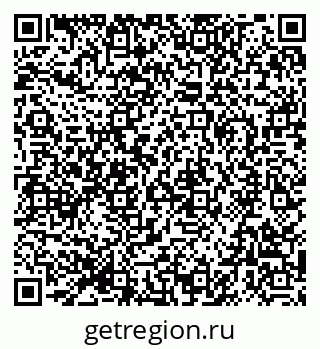 79280908005