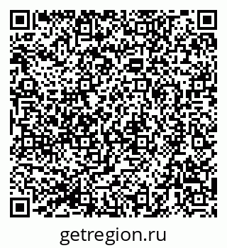 79280908006