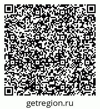 79280908200