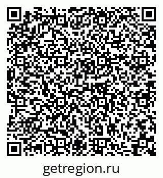 79280908600
