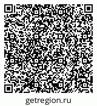 79280908717