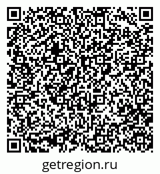 79280909483
