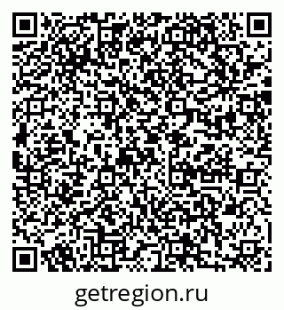 79280909500