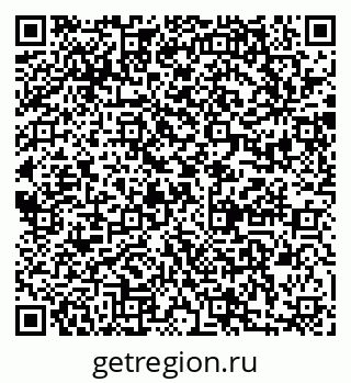 79280909920