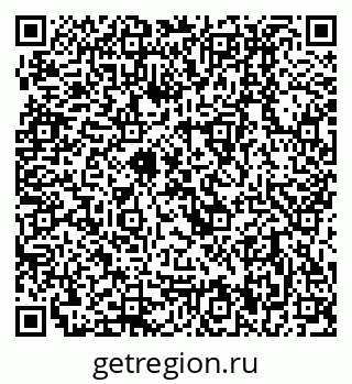 79280910001