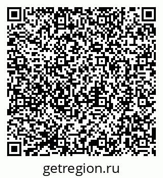 79280910011