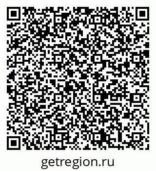 79280910023