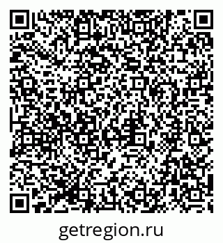 79280910070