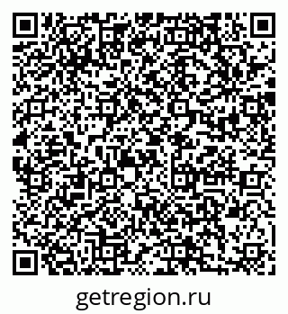 79280910190