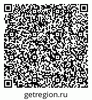 79280910432