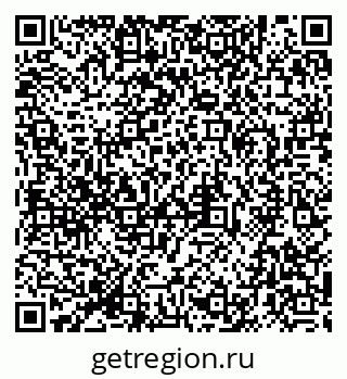 79280910530