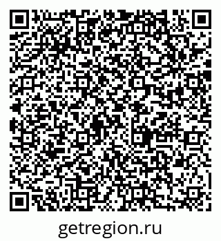 79280910538