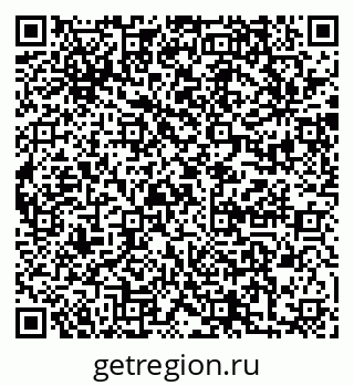 79280911007