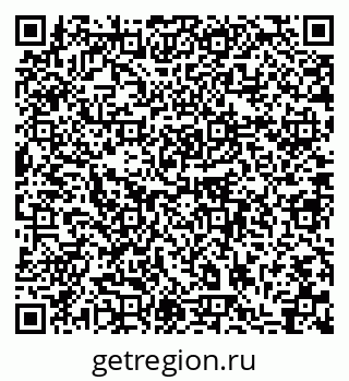 79280911012