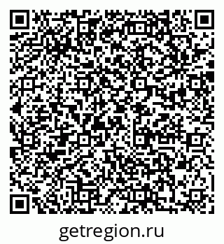 79280911069
