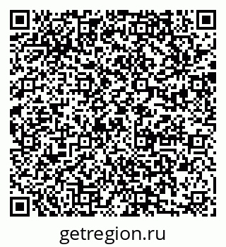 79280911114